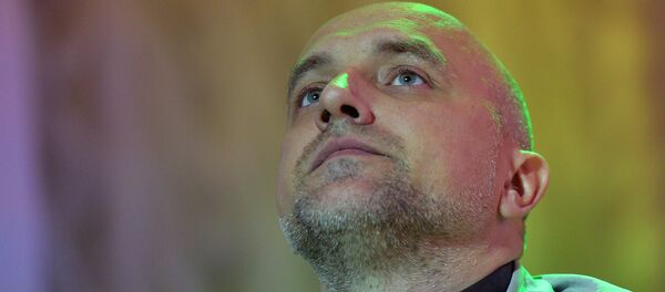 Захар Прилепин - Sputnik Србија