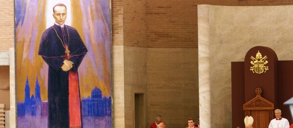 Алозије Степинац - Sputnik Србија