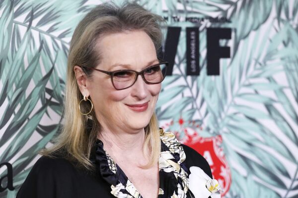 Meril Strip Meril Strip - Sputnik Srbija