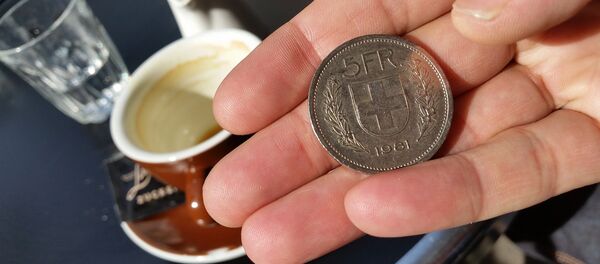 Швајцарски франак - Sputnik Србија