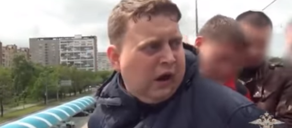 Hapšenje, Plavi kit - Sputnik Srbija