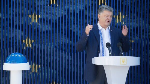 Президент Украины Петр Порошенко запустил таймер обратного отсчета до отмены визового режима с ЕС - Sputnik Србија