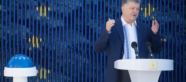 Президент Украины Петр Порошенко запустил таймер обратного отсчета до отмены визового режима с ЕС - Sputnik Србија