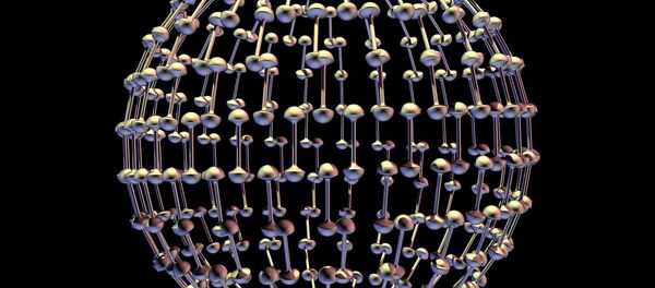 Физика Физика - Sputnik Србија