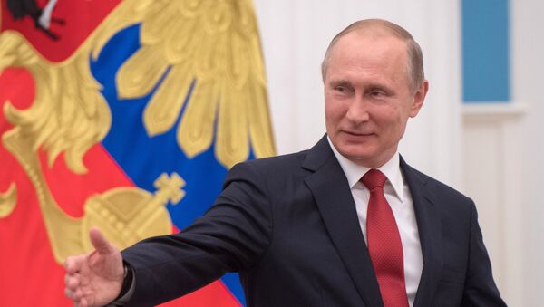 Председник Русије Владимир Путин на прослави  Дана Русије - Sputnik Србија