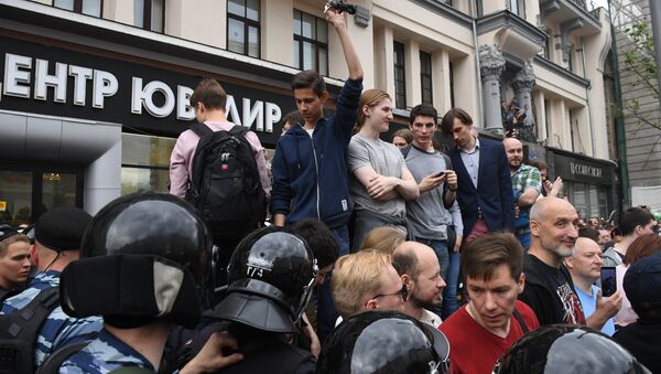 Недозвољени протест у Москви - Sputnik Србија
