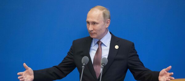 Председник Русије Владимир Путин говори на форуму Један појас - један пут у Пекингу - Sputnik Србија