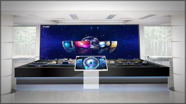 REM objavio prvi izveštaj o zastupljenosti lista - Sputnik Srbija