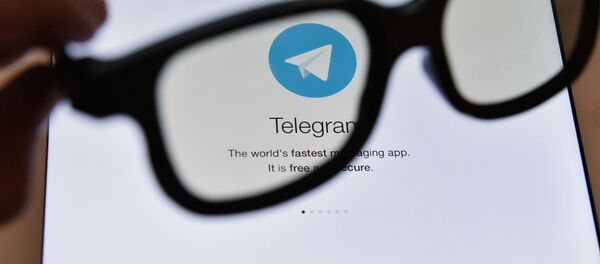 Telegram - Sputnik Србија
