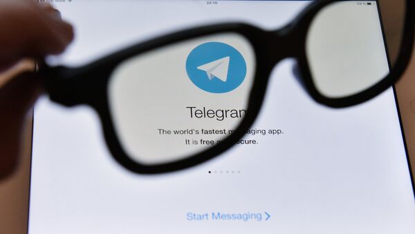 Telegram - Sputnik Srbija