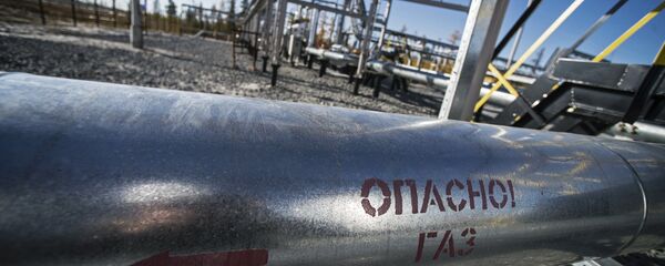 Цев гасовода на нафтном пољу у Харампуру - Sputnik Србија