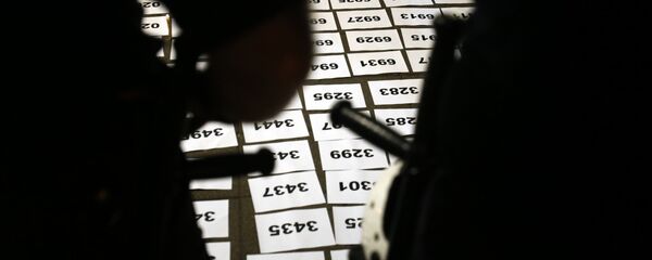 Srebrenica - ilustracija - Sputnik Srbija