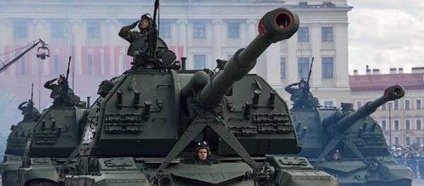 МСТА - Sputnik Србија