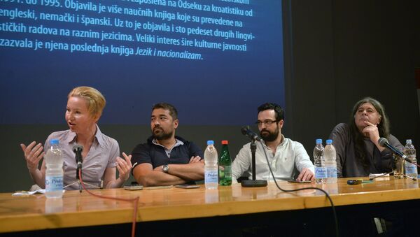 Učesnici debate O Deklaraciji o zajedničkom jeziku i drugim demonima - Sputnik Srbija