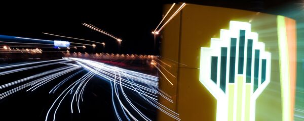 Rosnjeft - Sputnik Srbija