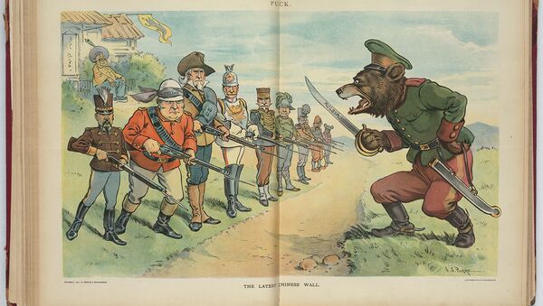 Карикатура за руског медведа из времена Првог светског рата - Sputnik Србија