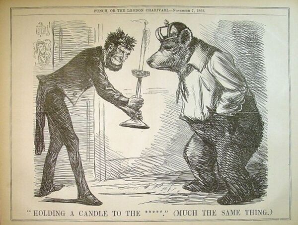 Карикатура за руског медведа - Sputnik Србија