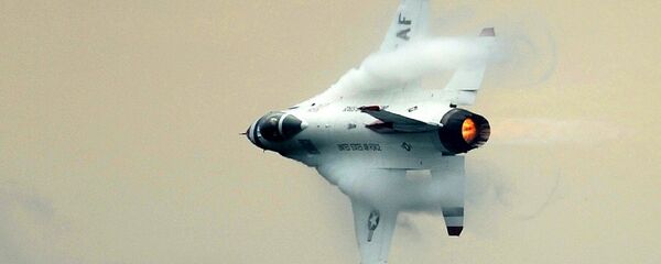 Lovac F-16 - Sputnik Srbija