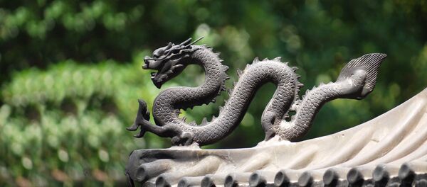 Кинески змај - Sputnik Србија