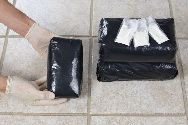 Poverljivo: Još je u toku specijalna operacija Rusije i Amerike - Sputnik Srbija