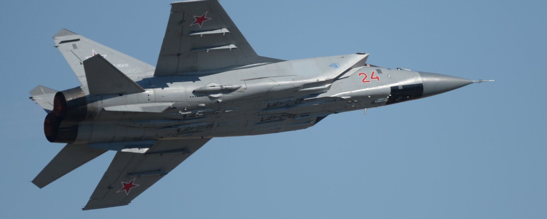 Avion MiG-31 Avion MiG-31 - Sputnik Srbija, 1920, 11.11.2025