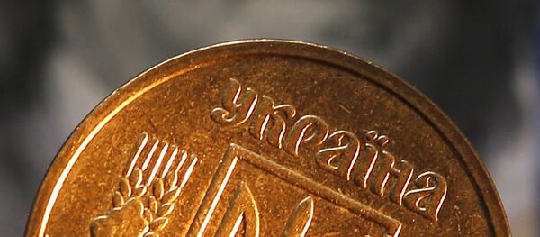 Украјинска гривна Украјинска гривна - Sputnik Србија