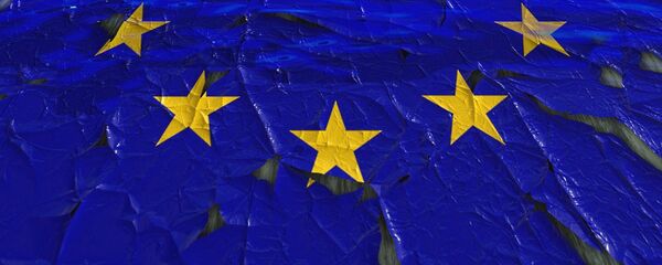 ЕУ - Sputnik Србија