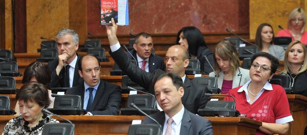 Посланички клуб Демократске странке у Скупштини Србије. - Sputnik Србија