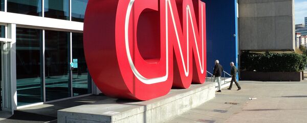 Улаз у седиште Си-Ен-Ена Улаз у седиште Си-Ен-Ена - Sputnik Србија