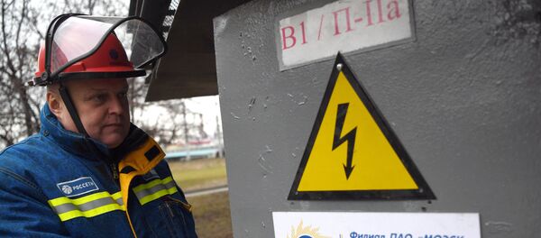 Инспекција енергетских система у Москви - Sputnik Србија