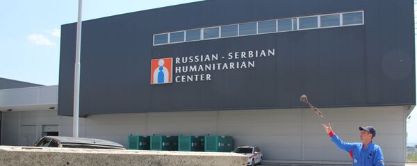 Алпа највише поверења има у Андреја, спасиоца из Русије. - Sputnik Србија