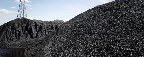 Угаљ Угаљ - Sputnik Србија