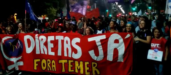 SERBIA_Акции протеста против президента Бразилии Мишела Темера SERBIA_Акции протеста против президента Бразилии Мишела Темера - Sputnik Србија