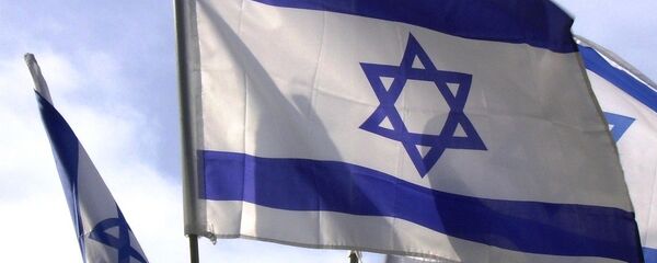 Израелска застава - Sputnik Србија