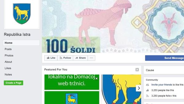 Република Истра - страница на Фејсбуку - Sputnik Србија
