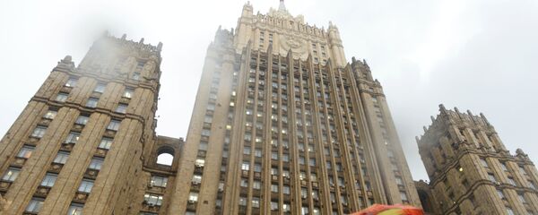 Зграда Министарства иностраних послова Руске Федерације у Москви - Sputnik Србија