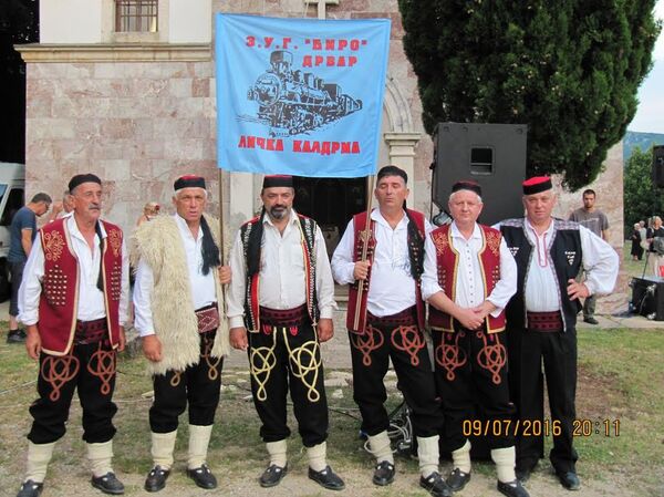 Фолклорна група из Дрвара - Sputnik Србија