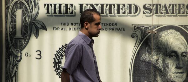 Dolar Dolar - Sputnik Srbija