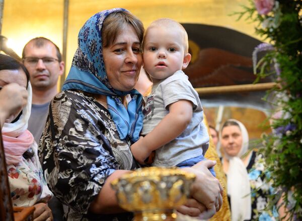 Дан љубави - Sputnik Србија