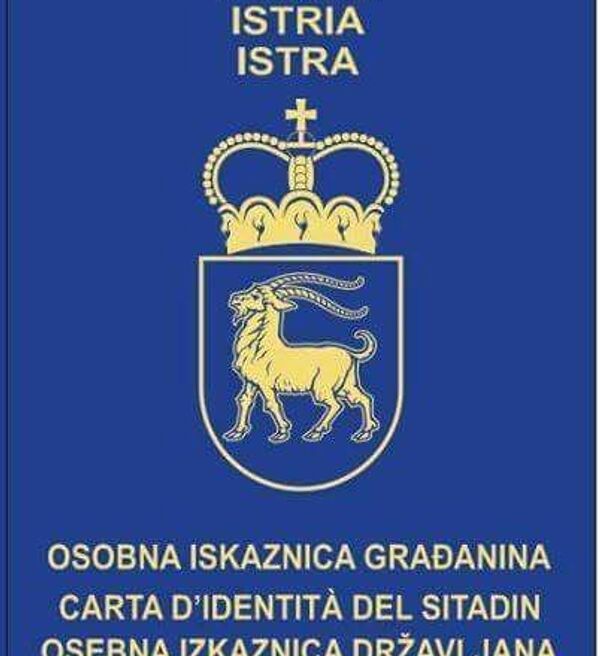 Република Истра –лична карта - Sputnik Србија