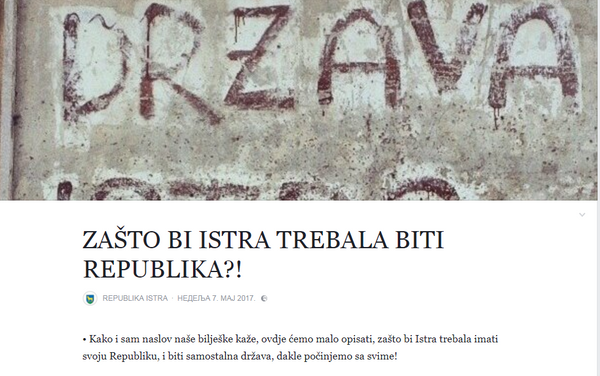 Република Истра -текст са блога - Sputnik Србија