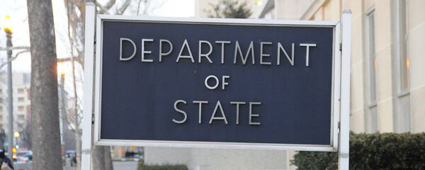 Zgrada Stejt departmenta Zgrada Stejt departmenta - Sputnik Srbija