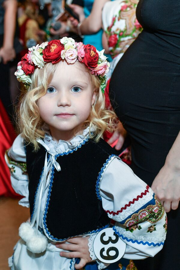 Имена моћних значења... - Sputnik Србија