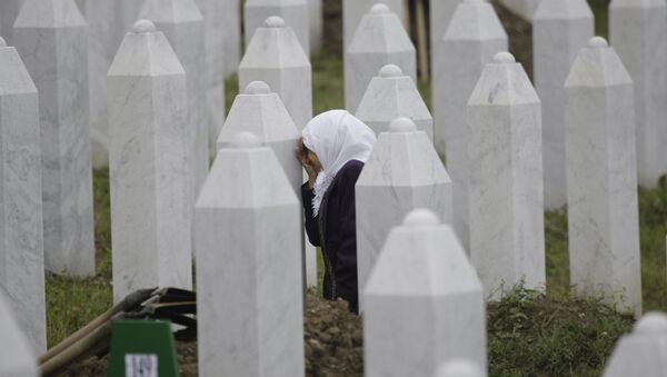 Гробље жртава у Сребреници у Меморијалном центру у Поточарима - Sputnik Србија
