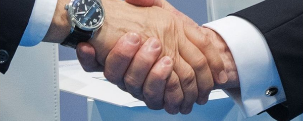 Руковање Владимира Путина и Доналда Трампа у Хамбургу - Sputnik Србија