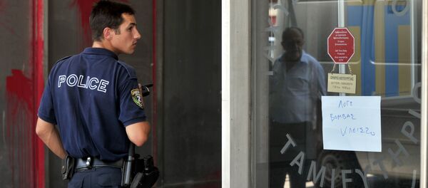 Грчки полицајац - Sputnik Србија