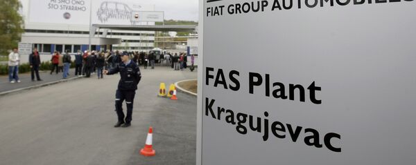 Fijat Kragujevac - Sputnik Srbija