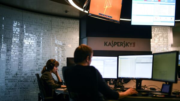 Laboratorija Kasperski u Moskvi - Sputnik Srbija