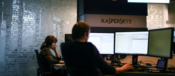 Laboratorija Kasperski u Moskvi Laboratorija Kasperski u Moskvi - Sputnik Srbija