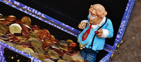 Благо - Sputnik Србија